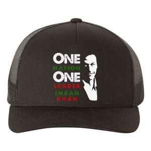 Imran Khan Absolutely Not PTI Pakistan Prime Minister Yupoong Adult 5-Panel Trucker Hat