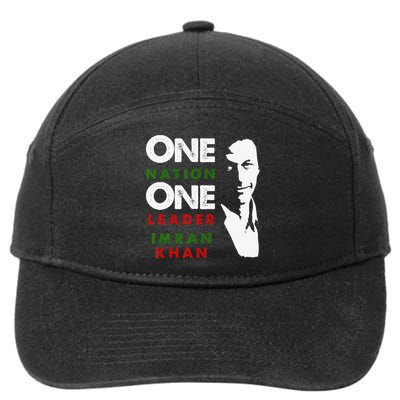 Imran Khan Absolutely Not PTI Pakistan Prime Minister 7-Panel Snapback Hat