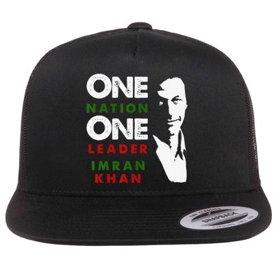 Imran Khan Absolutely Not PTI Pakistan Prime Minister Flat Bill Trucker Hat