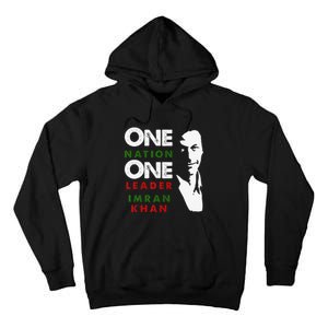 Imran Khan Absolutely Not PTI Pakistan Prime Minister Tall Hoodie