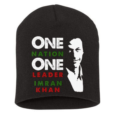 Imran Khan Absolutely Not PTI Pakistan Prime Minister Short Acrylic Beanie