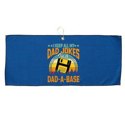 I Keep All My Dad Jokes In A Dad-A-Base Fathers Day Gift Large Microfiber Waffle Golf Towel