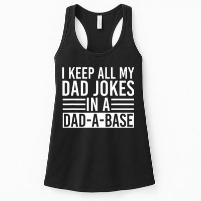 I Keep All My Dad Jokes In A Dad A Base Dad Jokes Womens Tank Top
