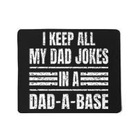 I Keep All My Dad Jokes In A DadABase Vintage Father's Day Mousepad