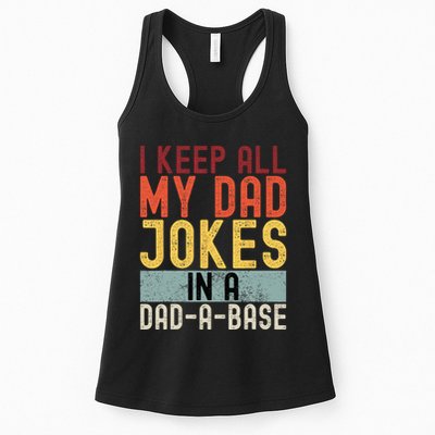 I Keep All My Dad Jokes In A Dad A Base Funny Programming Womens Tank Top