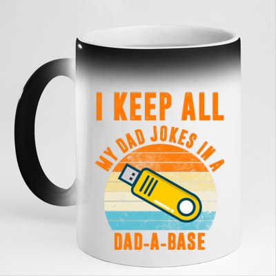 I Keep All My Dad Jokes In A Dad A Base Retro Sunset 11oz Black Color Changing Mug