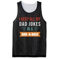 I Keep All My Dad Jokes Father T Mesh Reversible Basketball Jersey Tank