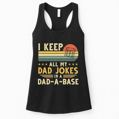I Keep All My Dad Jokes In A Dad-A-Base Fathers Day Womens Tank Top