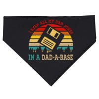 I Keep All My Dad Jokes In A Dad A Base Fathers Day Gift USA-Made Doggie Bandana