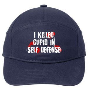 I Killed Cupid In Self Defense Funny Valentine's Day 7-Panel Snapback Hat