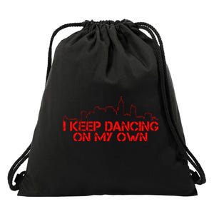 I Keep Dancing On My Own Philadelphia Baseball Drawstring Bag