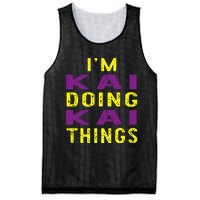 IM Kai Doing Kai Things Mesh Reversible Basketball Jersey Tank