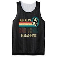 I Keep Dad Jokes In A Dad A Base Funny Fathers Day Mesh Reversible Basketball Jersey Tank