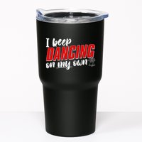 I Keep Dancing On My Own Philadelphia Baseball Tumbler