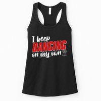 I Keep Dancing On My Own Philadelphia Baseball Womens Tank Top