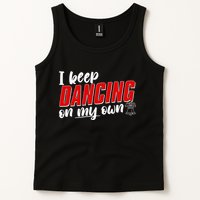 I Keep Dancing On My Own Philadelphia Baseball Tank Top
