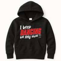 I Keep Dancing On My Own Philadelphia Baseball Kids Hoodie