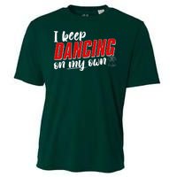 I Keep Dancing On My Own Philadelphia Baseball Cooling Performance Crew T-Shirt