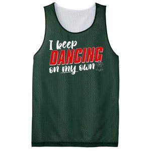 I Keep Dancing On My Own Philadelphia Baseball Mesh Reversible Basketball Jersey Tank