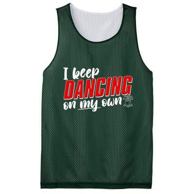 I Keep Dancing On My Own Philadelphia Baseball Mesh Reversible Basketball Jersey Tank