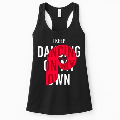 I Keep Dancing On My Own Philly Philadelphia Design Womens Tank Top