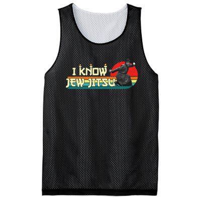 i know jew jitsu Mesh Reversible Basketball Jersey Tank