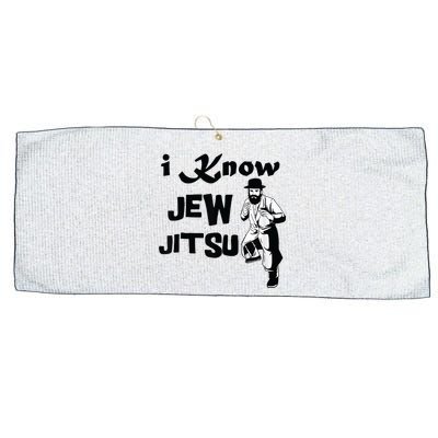 I know Jew Jitsu Rabbi Horah Dance Jiu Jitsu Jewish Man Large Microfiber Waffle Golf Towel