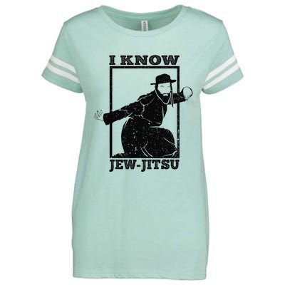 I Know Jew Jitsu Funny Jiu Jitsu Pun Jewish Martial Art Enza Ladies Jersey Football T-Shirt