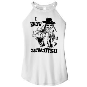 I Know Jew Jitsu Funny Gift Jews Rabbi Women's Perfect Tri Rocker Tank