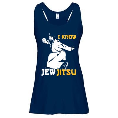 I Know Jew Jitsu Ladies Essential Flowy Tank