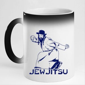 I Know Jew Jitsu For Jewish Jiu Jitsu 11oz Black Color Changing Mug