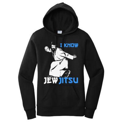 i know jew jitsu Women's Pullover Hoodie