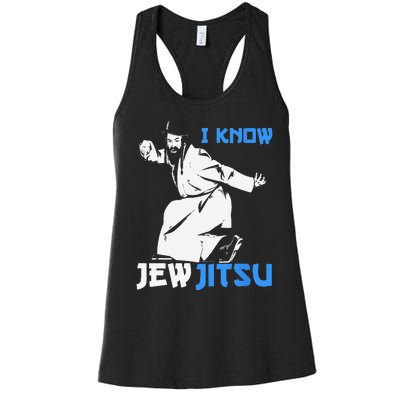 i know jew jitsu Women's Racerback Tank