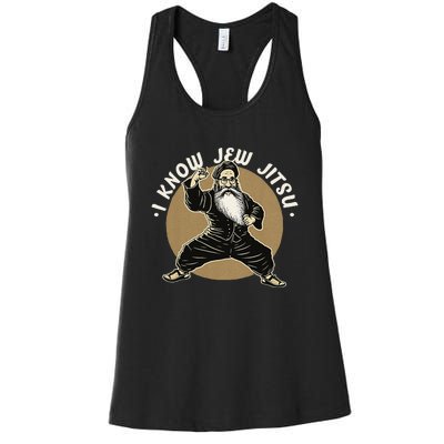 I Know Jew Jitsu Women's Racerback Tank