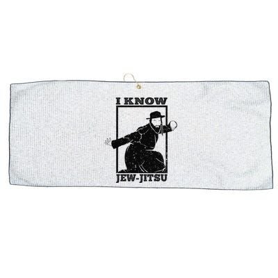 I Know Jew Jitsu Funny Jiu Jitsu Pun Jewish Martial Art Large Microfiber Waffle Golf Towel