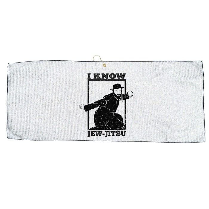 I Know Jew Jitsu Funny Jiu Jitsu Pun Jewish Martial Art Large Microfiber Waffle Golf Towel