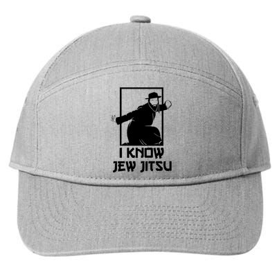 I Know Jew Jitsu | Funny Jiu Jitsu 7-Panel Snapback Hat