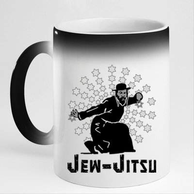 I Know Jew Jitsu Shirts Jew Jitsu Jiu Jitsu Martial Arts 11oz Black Color Changing Mug