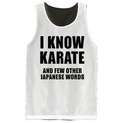 I Know Karate And Few Other Japanese Words Funny Mesh Reversible Basketball Jersey Tank