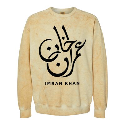 Imran Khan Name Pti Arabic Art Calligraphy Pakistan Colorblast Crewneck Sweatshirt