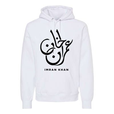 Imran Khan Name Pti Arabic Art Calligraphy Pakistan Premium Hoodie