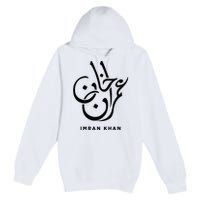 Imran Khan Name Pti Arabic Art Calligraphy Pakistan Premium Pullover Hoodie