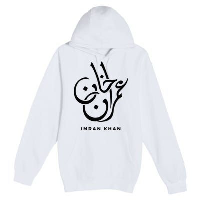 Imran Khan Name Pti Arabic Art Calligraphy Pakistan Premium Pullover Hoodie