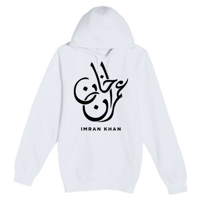 Imran Khan Name Pti Arabic Art Calligraphy Pakistan Premium Pullover Hoodie