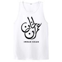 Imran Khan Name Pti Arabic Art Calligraphy Pakistan PosiCharge Competitor Tank