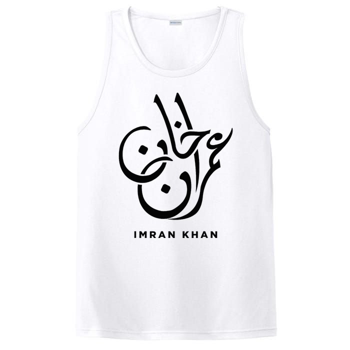 Imran Khan Name Pti Arabic Art Calligraphy Pakistan PosiCharge Competitor Tank