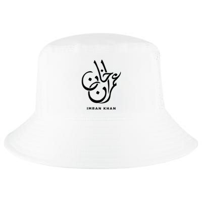 Imran Khan Name Pti Arabic Art Calligraphy Logo Pakistan Cool Comfort Performance Bucket Hat