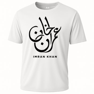 Imran Khan Name Pti Arabic Art Calligraphy Logo Pakistan Cooling Performance Crew T-Shirt