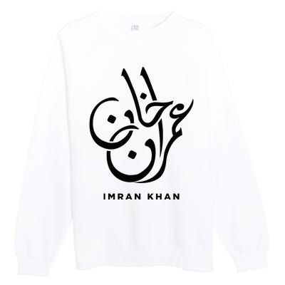 Imran Khan Name Pti Arabic Art Calligraphy Logo Pakistan Premium Crewneck Sweatshirt