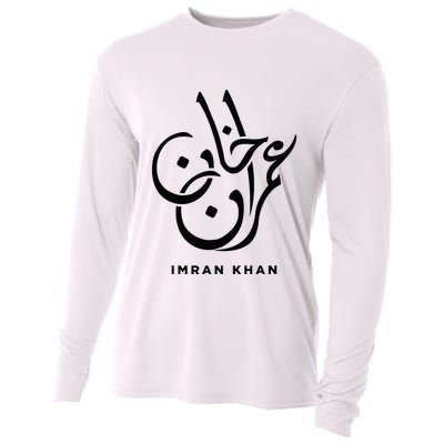 Imran Khan Name Pti Arabic Art Calligraphy Logo Pakistan Cooling Performance Long Sleeve Crew